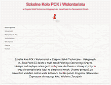 Tablet Screenshot of pck.zstu.tg.edu.pl